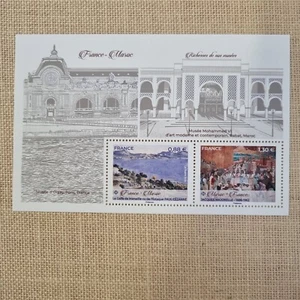 FRANCE stamp 2019 sheetlet block F 5316 FRANCE - MOROCCO NEW - Picture 1 of 2