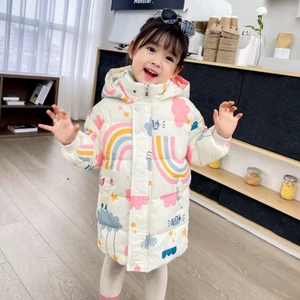 Hooded Down Jacket for Kids 2-7 Years - Warm Winter Windbreaker Coat - Picture 1 of 14