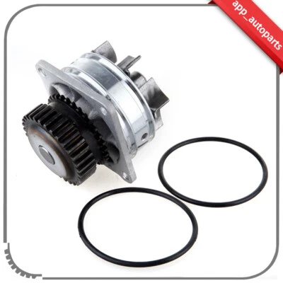 NEW WATER PUMP FOR NISSAN 02-21 FOR INFINITI FX35 G35 03-07 3.5L 4.0L - Изображение 1 из 4