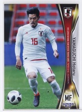 HOTARU YAMAGUCHI (No.35)- 2018 Professional Soccer Trading Card
