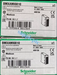 BMXAM10810 New In Box Fast shipping#DHL or FedEx - Picture 1 of 1