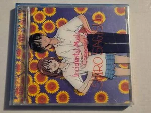 KARESHI KANOJYO NO JIJYO ACT 1.0 CD SHIRO SAGISU - Imagen 1 de 1