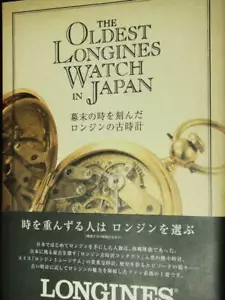 Los relojes Longines más antiguos colección de libros reloj de bolsillo militar vintage - Imagen 1 de 12