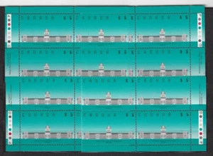 PLATE BLOCK SET MNH #1183 CAT VALUE $200.00 - Bild 1 von 1