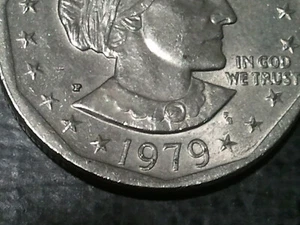 1979-P SUSAN B. ANTHONY DOLLAR ~ WIDE RIM VARIETY (FS-301) ~ NICE ABOUT UNCIR - Picture 1 of 3