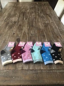 Eocom Kids Dog Socks 6-Pack Size 8-12 - Picture 1 of 1