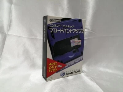 Nintendo GameCube Broadband Adapter DOL-015 Boxed Tested Free Shipping 1078-7 - Image 1 of 4