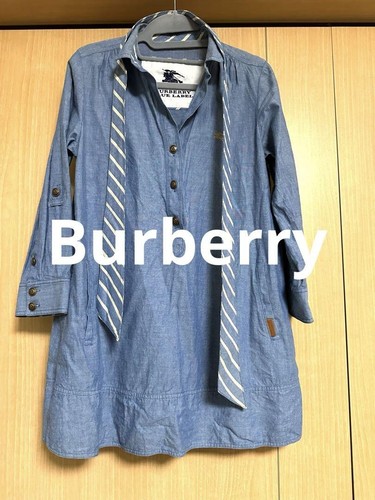 Burberry tunica etichetta blu con cravatta donna moda dal Giappone