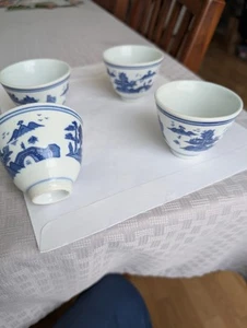 Blau Weiß Porzellan Chinesische Canton Pagode Teetasse 4er Set - Bild 1 von 4