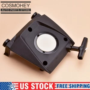 ARRANCADOR REBOBINADO 4283 190 4001 PARA SOPLADOR STIHL BR800 BR800X BR 800 X - Imagen 1 de 10