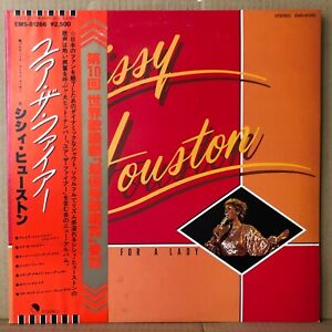 CISSY HOUSTON / STEP ASIDE FOR A LADY LP w/OBI Insert JAPAN ISSUE EMS-81266