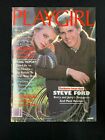 PLAYGIRL MAGAZINE - Steve Ford - March 1982 - Gay Interest Male Magazine