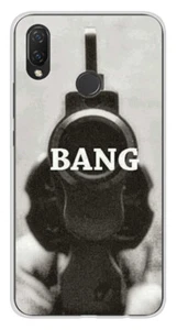 Coque en silicone imprimée compatible Huawei P Smart Plus Bang - Picture 1 of 3