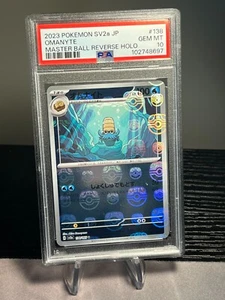 PSA 10 Omanyte #138 Japanese Master Ball Reverse Holo Pokemon 2023 - Picture 1 of 2