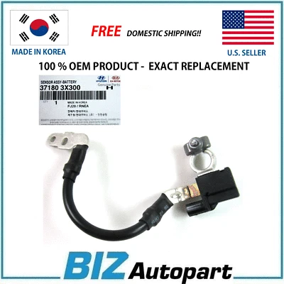 GENUINE !! BATTERY CABLE FOR 14-16 HYUNDAI ELANTRA 37180-3X300 Foto 1 de 3