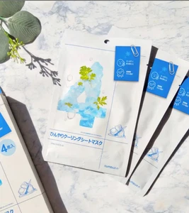 Koreanische Gesichtsmaske Numbuzin Nr. 4 SOS Icy Soothing Sheet Mask, 4 Stück - Bild 1 von 4