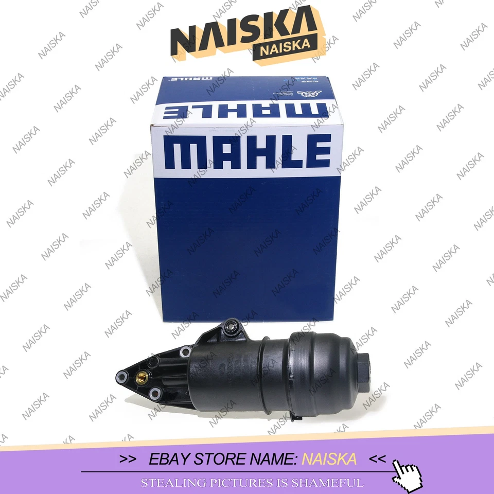 06E115405C Carcasa de filtro de aceite para Audi A4 A5 A8 A6 Quattro Q5 Q7 RS5 S4 S5 SQ5 Foto 1 de 4