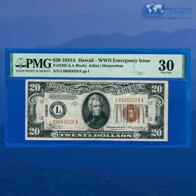 Fr.2305 1934A $20 FRN Brown Seal "HAWAII" Emergency Issue WWII, PMG VF 30 #83029 - Image 1 of 3