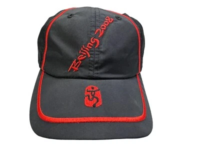 Beijing Olympics Black 2008 Adjustable Baseball Cap New - Image 1 of 4