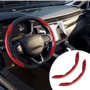 Red Car Steering Wheel Cover Segmented Steering Protector Hard Cover - Picture 1 of 8
