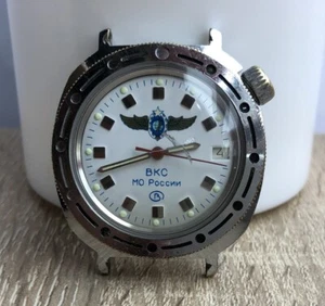 Watch Komandirskie Vostok Wostok Wristwatch USSR SSSR SU Soviet Rare Vintage - Picture 1 of 8
