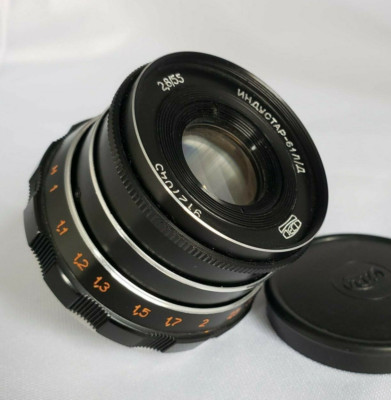 Copal - No,3 Shutter Hole 55mm *683282 | eBay