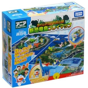 Ania Movie Doraemon Nobita's New Dinosaur Let's go by time machine! Play Map F/S - Picture 1 of 6