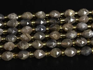 6MM Natural Gris Marrón Aventurescencia Piedra Solar AA Rondelle Cuentas Sueltas Facetadas - Imagen 1 de 3