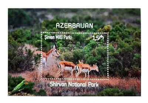 Azerbaijan 2022 * FAUNA * Shirvan National Park * Block * NEW * MNH - Picture 1 of 2