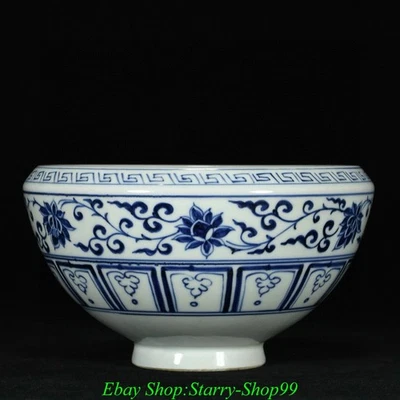 Cuencos de porcelana blanca azul de 7" antiguos de la dinastía Yuan de China con flores de peonía para pájaros Foto 1 de 4