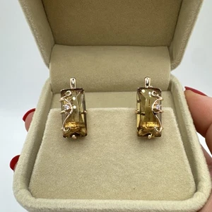 Filigrane & braune Rauchquarz Ohrringe 14kt Walzgold gebunden gepunzt 585RG - Bild 1 von 7