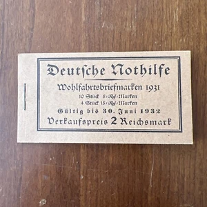 Germany, Booklet, 1931, Emergency Relief (2011 Michel MH30.4) Stamp Book NH - Picture 1 of 6