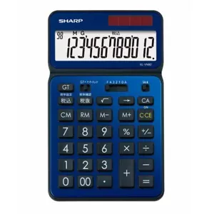 SHARP Calculator 50 Anniversary Model Nice Size Model Pink Gold Blue Brown - Picture 1 of 5