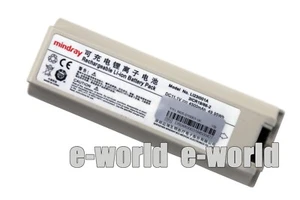Sistema de Ultrasonido Genuino Batería Mindray Ecógrafo M5 M7 M5T M7T M9 - Imagen 1 de 2