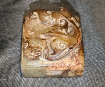 Autêntico peso de pergaminho de jade da dinastia Han - Imagem 1 de 4