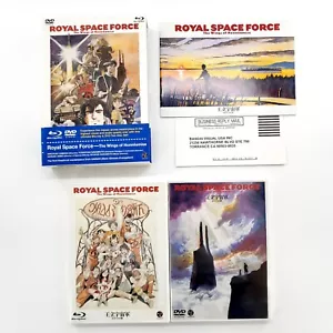 Royal Space Force - The Wings of Honneamise (Blu-ray/DVD, 2007) 1 Still Sealed - Picture 1 of 11