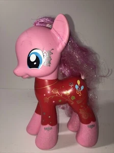 My Little Pony Chinese New Year Pinkie Pie Exclusive 8-Inch Figure - Picture 1 of 12
