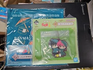 Ichiban kuji Ranma 1/2 Ranma & Shampoo Rumble Charm With Hand Towel Set Of 2  - Picture 1 of 2