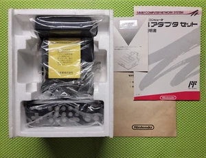 Nintendo Family Computer Network System HVC-FCNS-A Boxed FC Famicom HVC-050 - Picture 1 of 8