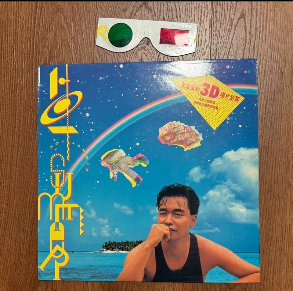 張國榮Hot  summer 首版黑膠唱片12寸vinyl 曲目經典收藏品相凡45以下LP 的$100三張特價 - Imagem 1 de 4