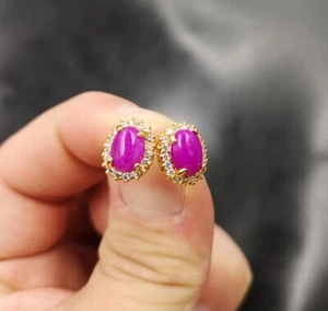 Pink Purple Peach Blossom Jade 18KGP Crystal Flower Round Oval Stud Earrings - Picture 1 of 14