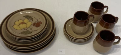 Juego de vajilla de gres vintage Granada Japón 16 piezas marrón floral años 70 MCM #14 Foto 1 de 4