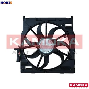 FAN ENGINE COOLING 7740087 FOR VW CADDY/III/MPV BMW X5/F15/F85 X6/F16/F86 1.9L - Picture 1 of 10