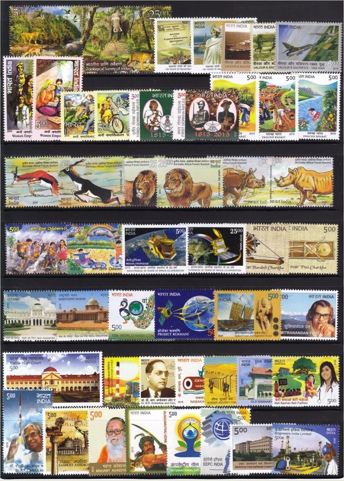 2015 Complete Year Set Of 61 Stamps MNH - Image 1 of 1
