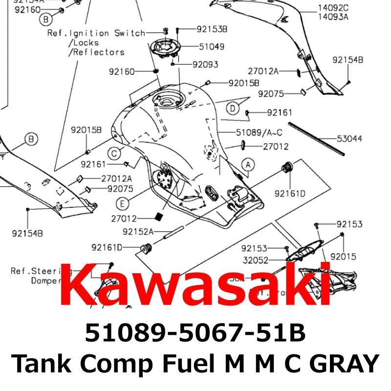 【NUEVO】Kawasaki Genuino 2015 Ninja ZX-10R ZX1000 Tanque Comp Combustible GRIS51089-5067-51B Foto 1 de 1