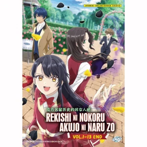 DVD Anime I'll Become a Villainess Who Goes Down in History English Audio Dubbed - Imagen 1 de 3
