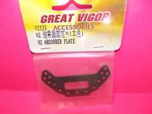 Great Vigor Absorber Plate v2133 - Picture 1 of 4