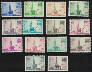 Saudi Arabia Oil Rig Al-Kjafji COLLECTION Big Size 14v COMPLETE 1976 MNH - Picture 1 of 1