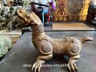 Palace Old Copper Handmade Carved Gild Wealth Dragon Beast Kylin Art Statue