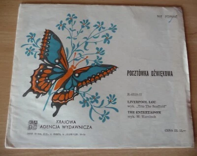 Flexi The Scaffold - Liverpool Lou (1975)  - Bild 1 von 3